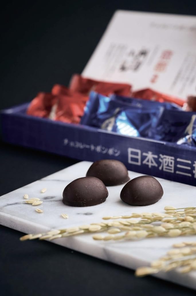 Amazon | ハンター製菓 日本酒三撰 日本酒ボンボン チョコレート